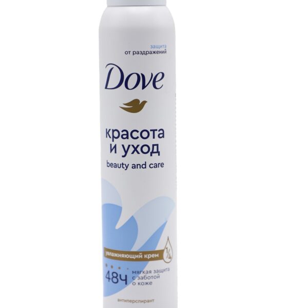 سبرى مزيل عرف  DOVE دوف  200مل     BEAUTY AND CARE