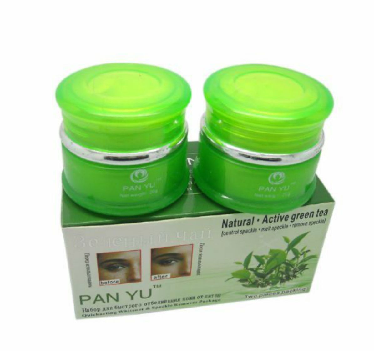 KM4151 كريم الشاي الأخضر 2*20غم PAN YU - الصورة 1