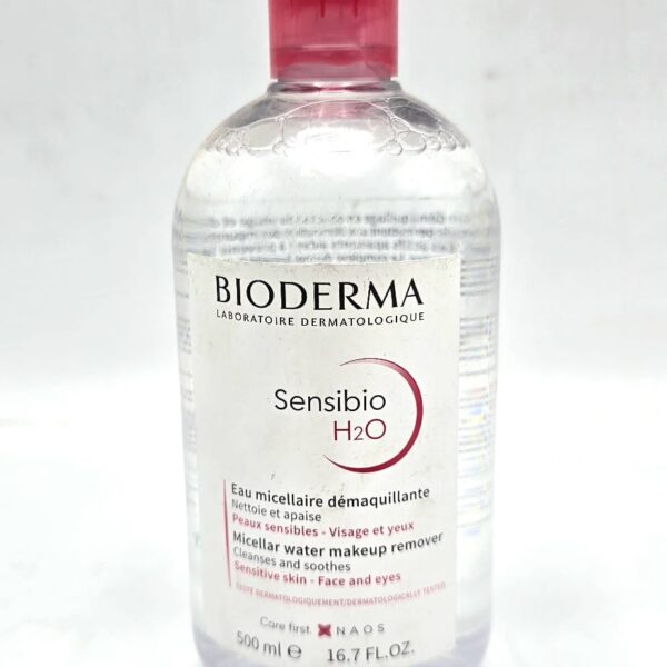 مزيل مكياج   BIODERMA  بيوديرما 500 مل  SENSIBIO H2O احمر