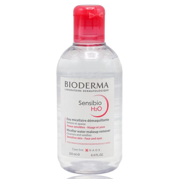 مزيل مكياج   BIODERMA  بيوديرما  250 مل    SEBIUM H2O لون احمر