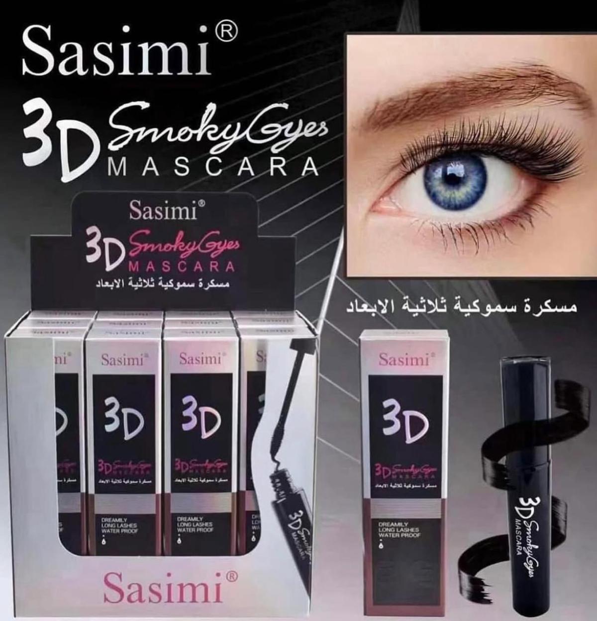 MK1016 مسكارة SASIMI ساسيمي سموكي 3D ايتم S917 - الصورة 1