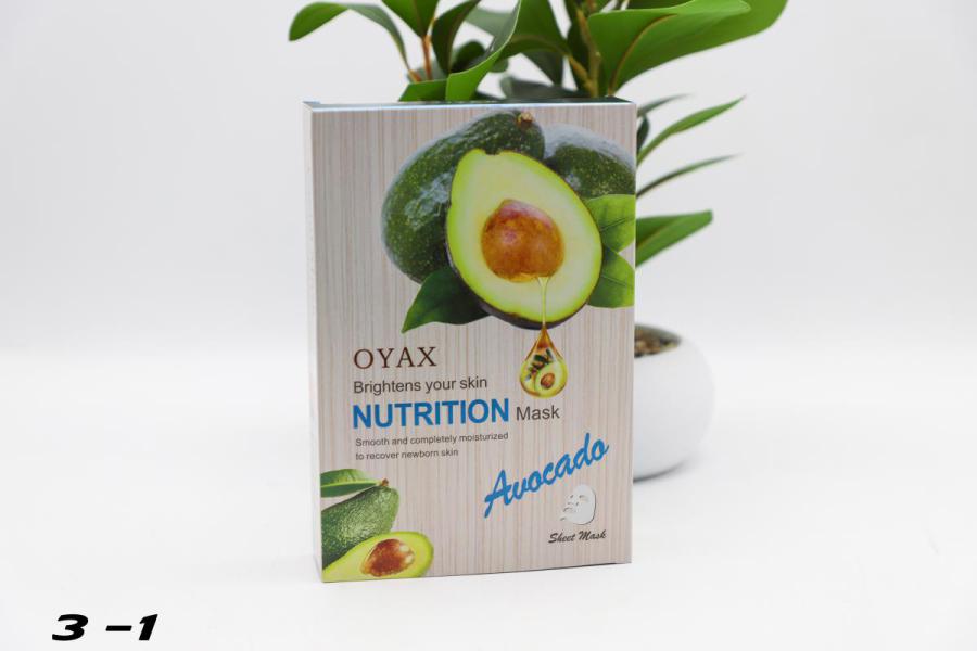 MK4023 ماسك وجه oyaxs اوياكس ZY23065 رقم كرتونة 3-1 - الصورة 1