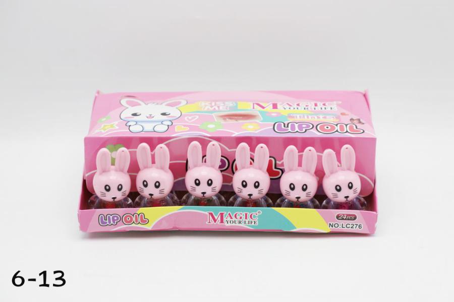 جلوس اطفال    MAGIC   ماجيك      LC276   رقم كرتونة   6-13