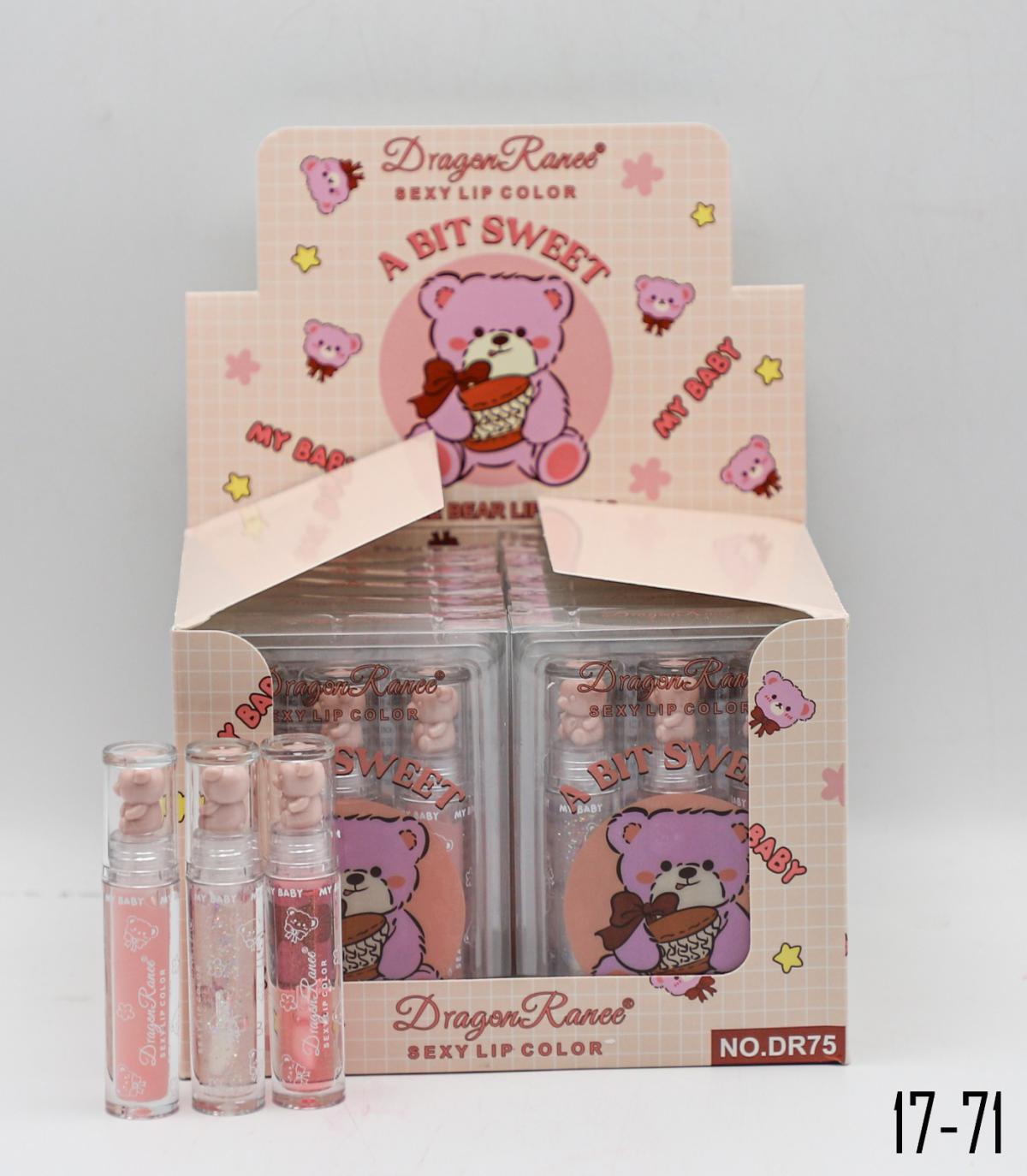 MK4193 جلوس DRAGON RANCC دارجون رانك DR75 رقم 35-8 + 17-71 - الصورة 1