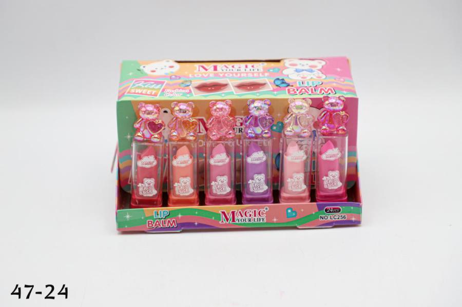 جلوس اطفال    MAGIC   ماجيك      LC256   رقم كرتونة   47-24