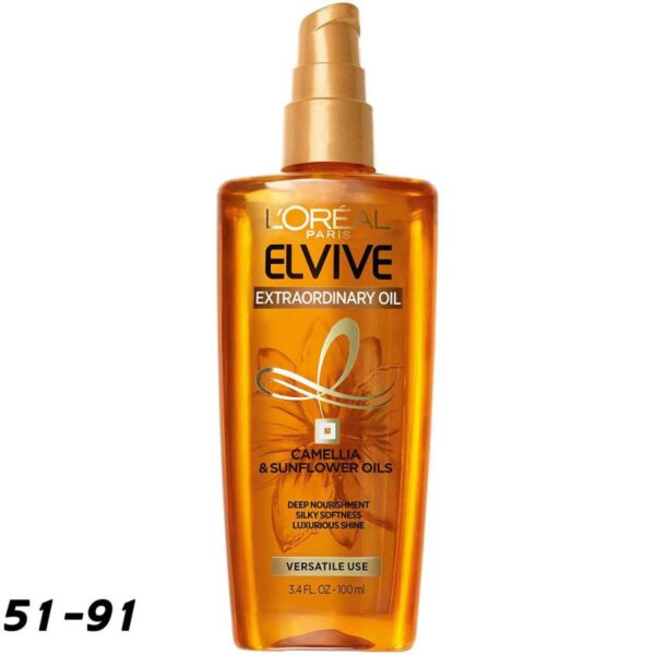 سيروم   LOREAL   لوريال       74W703   رقم كرتونة   51-91