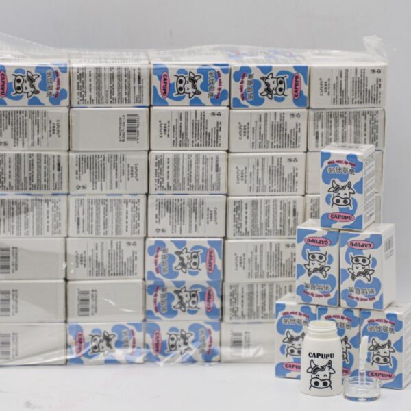 جلوسCAPUPUكابوبو H29رقم كرتونة17-24