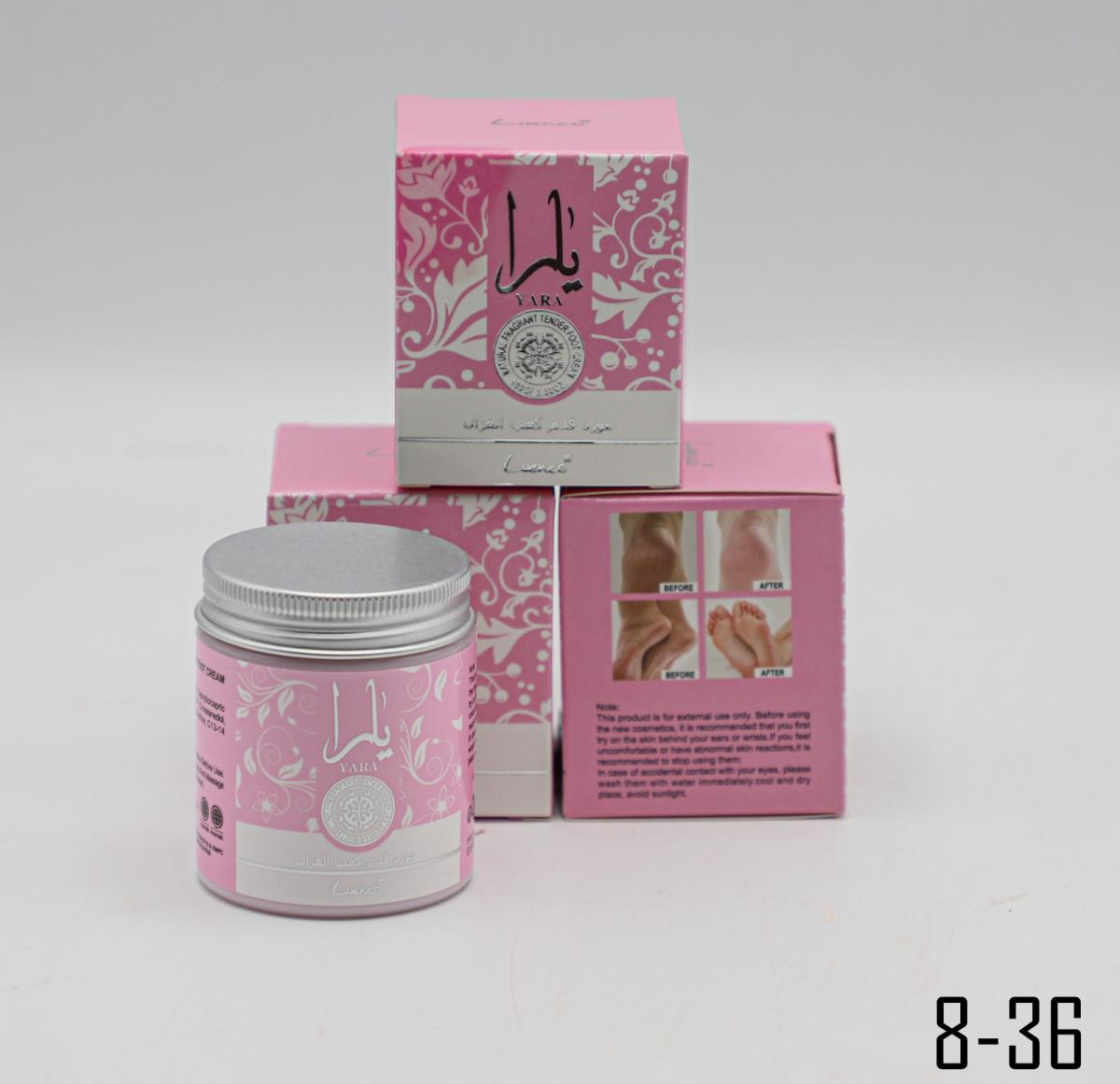 MK6284 مورد قدم كعب الغزال yara يارا100g يارا YS2454-2رقم كرتونة8-17 - الصورة 1