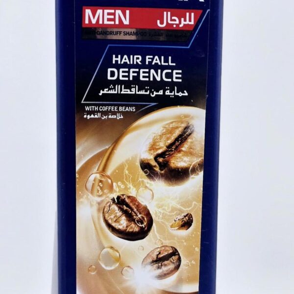 شامبو CLEAR كلير 360 مل حماية من تساقط الشعر خلاصه بن قهوة