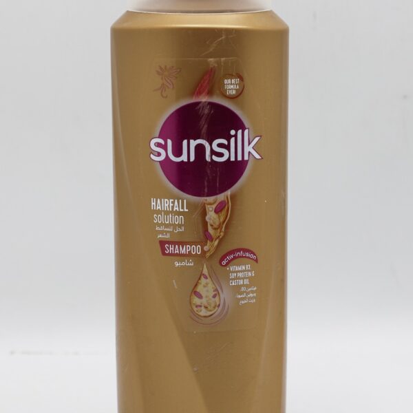 شامبو SUNSILK صانسيلك 600 مل لون ذهبي