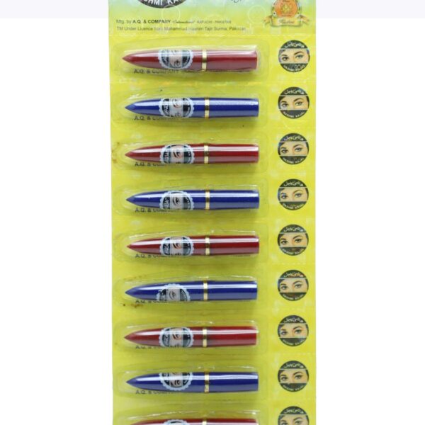 كحل هاشمي كاجل