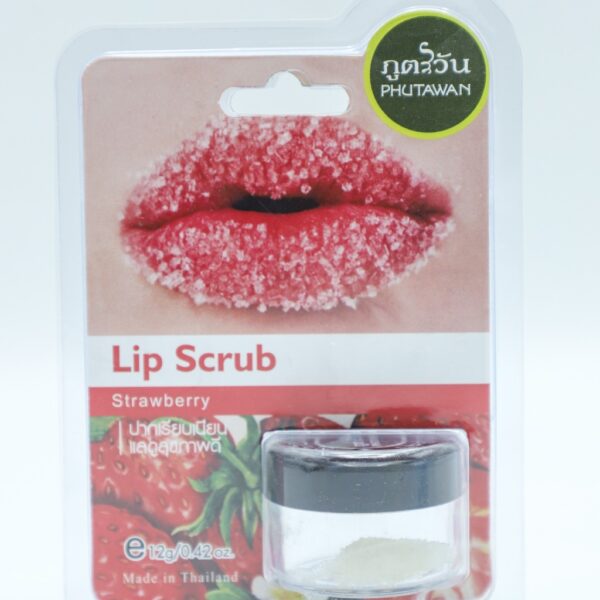 سكراب شفاه lip scrub تعبئة 12 جرام