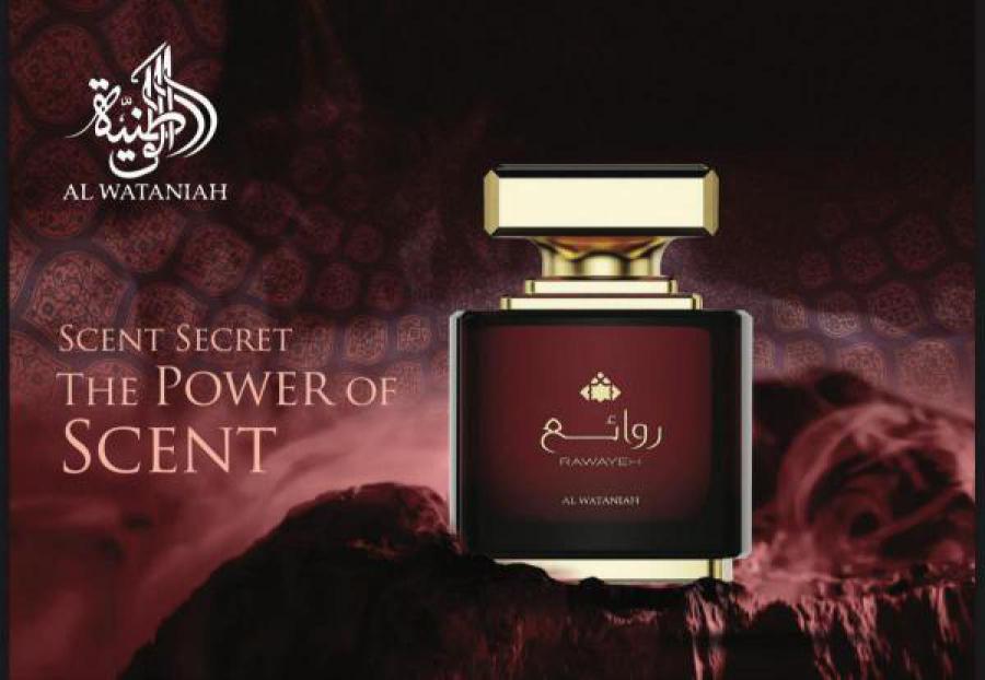 ABC1036 عطر اماراتي روائع حمراء تعبئة 100مل - الصورة 1