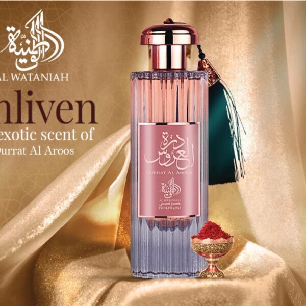 عطر اماراتي  DURRAT AL AROOS  درة العروس 85 مل