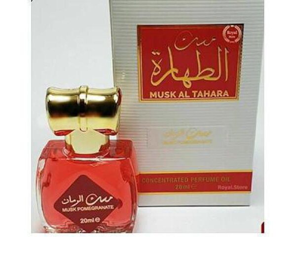 مسك العقيق رمان 20 مل رقم 57-7