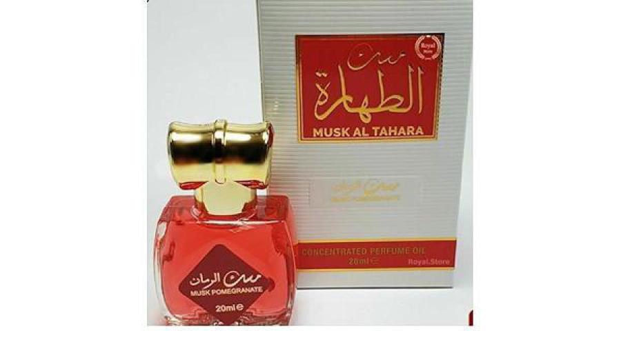 CHP1361 مسك العقيق رمان 20 مل رقم 57-7 - الصورة 1