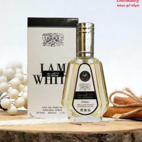عطر عربي انا الابيض 50 مل رقم 41-37