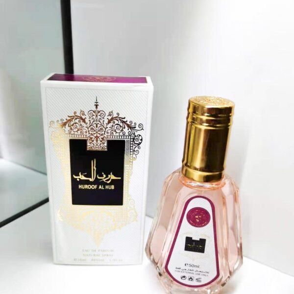 عطر عربي حروف الحب 50 مل رقم 41-33