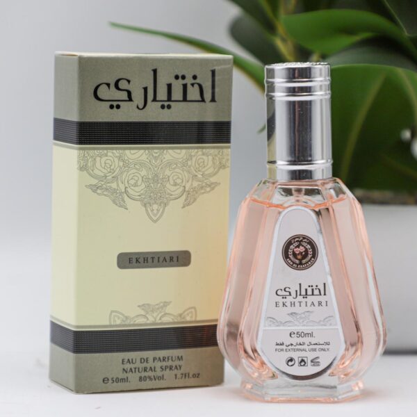 عطر عربي  EKHTIARI اختياري 50 مل رقم 41-35