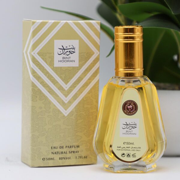 عطر عربي بنت حوران 50 مل رقم 41-32