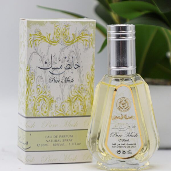 عطر عربي PURE MISK خالص مسك 50 مل D-038