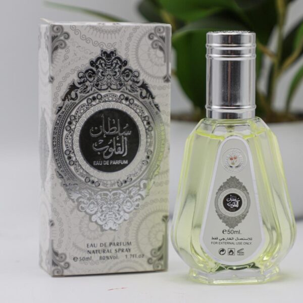 عطر عربي سلطان القلوب 50 مل