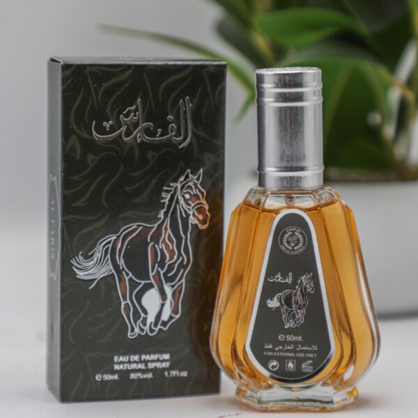 عطر عربي  ALFFARSالفارس 50 مل