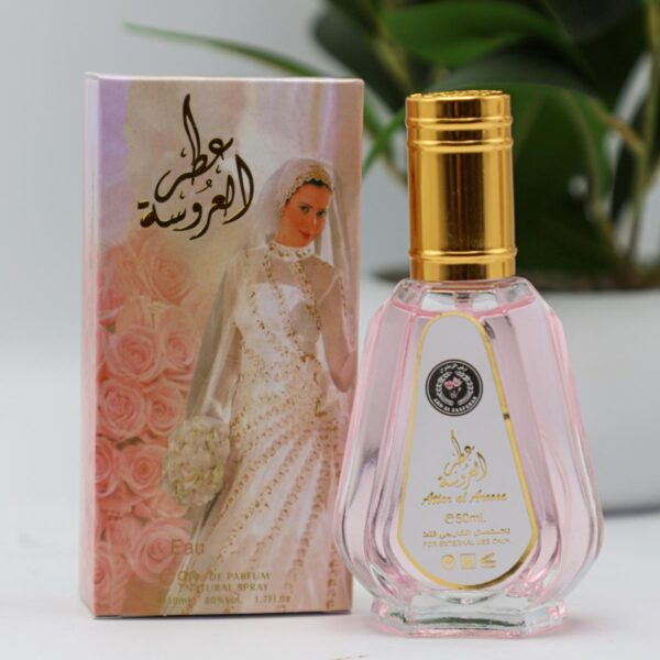 عطر عربي العروسة50  مل لون ابيض  41-78