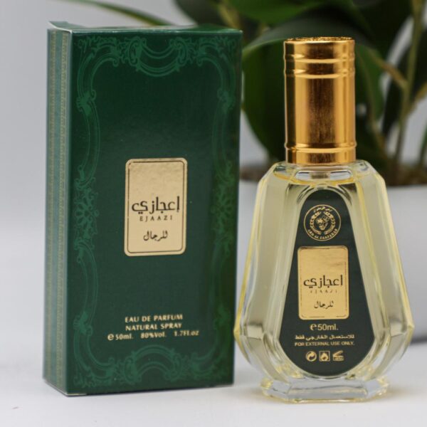 عطر عربي اعجازي 50 مل  رقم 41-61