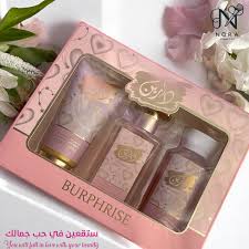 طقم عطور 3قطع دارين  3-7