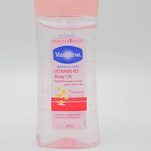 زيت للجسم VASELINE فازلين 200 مل  لون VITAMIN B3 زهري