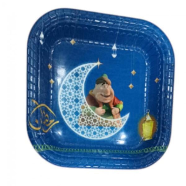 صحن مجوررمضان رقم 82-18