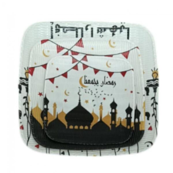 صحن رمضان رقم 82-28