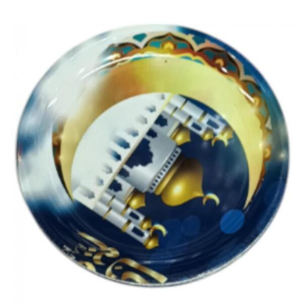 صحن رمضان رقم 82-32