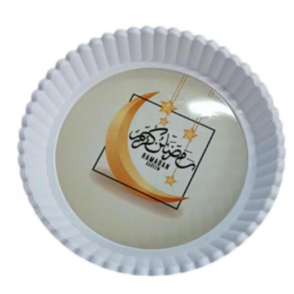 صينية ضيافة رمضانية رقم 82-35