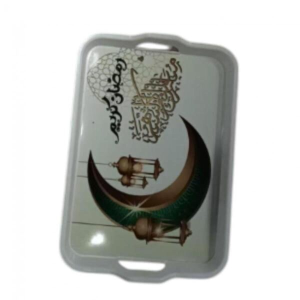 صينية ضيافة رمضانية رقم 82-39