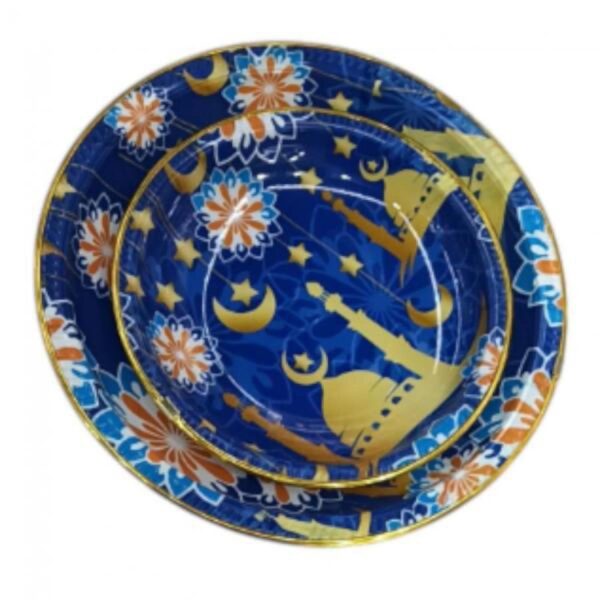 صحن رمضان رقم 82-45