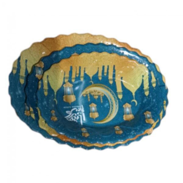 صحن رمضان رقم 82-52