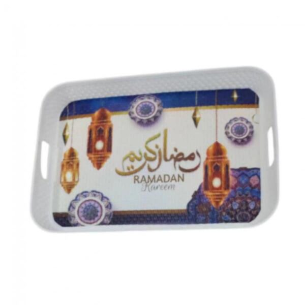 صينية ضيافة رمضانية رقم 82-53