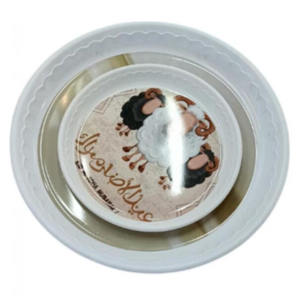 صينية ضيافة  للعيد رقم 82-68