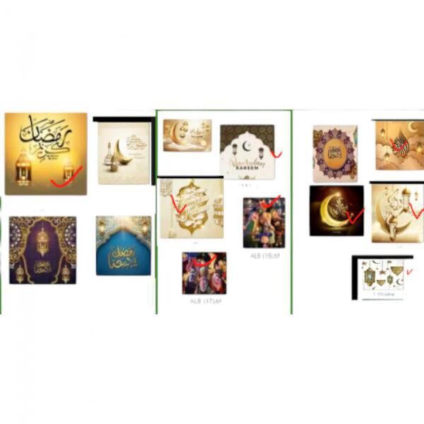 فوانيس رمضان  رقم 31-2