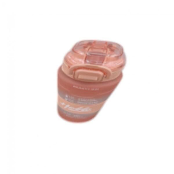 مطرة  مشروبات  رقم 40-26