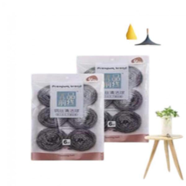 HD253 سلكه جلي طابات  رقم 80-41