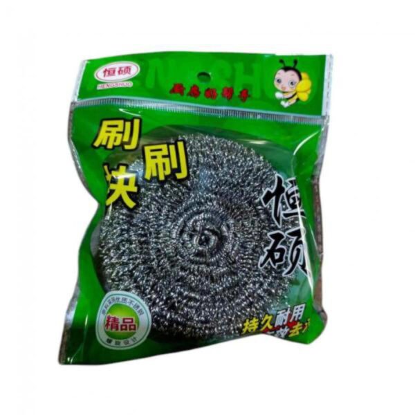 HS-10 سكله جلي طابة  رقم 80-42