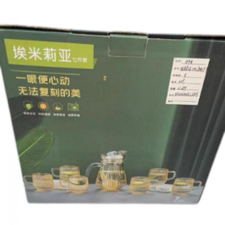 HO1441 ابريق ماء مع كاسات رقم 95-20 - الصورة 1