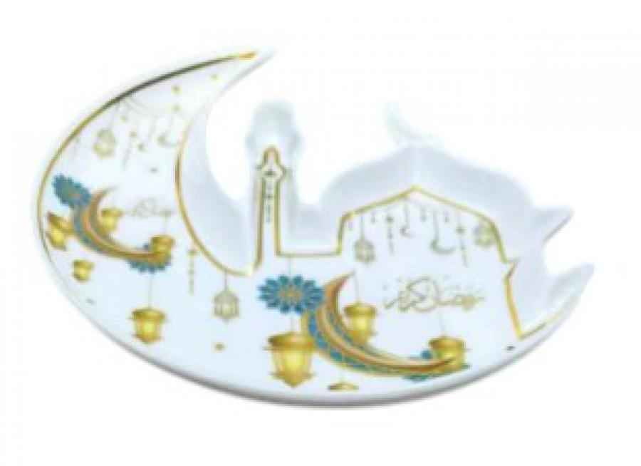 HO1947 صحن هلال رمضاني رقم 10-32 - الصورة 1