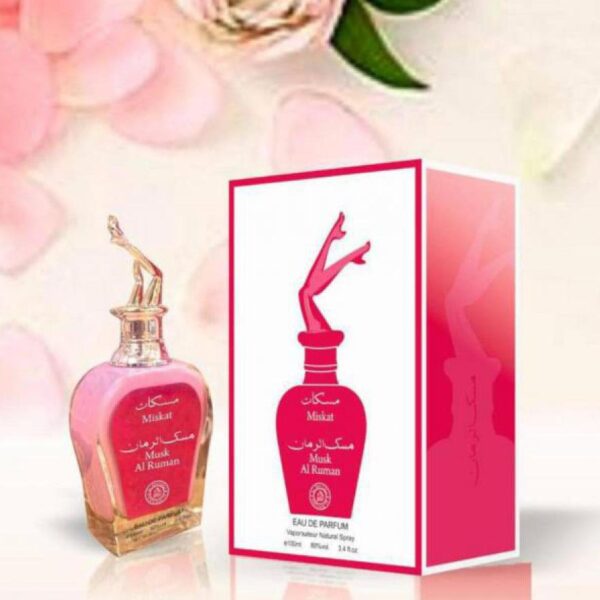 عطر هندي MUSK AL RUMAN مسك الرومان 100 مل