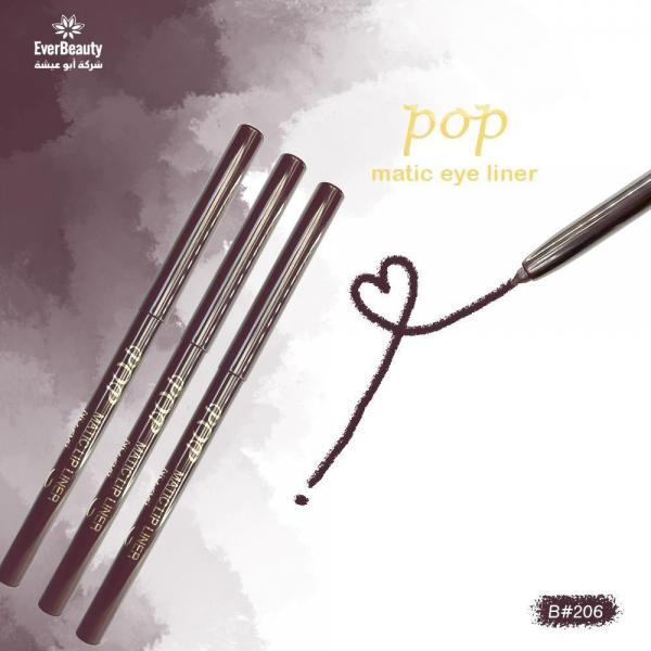 قلم كحلة بوب  POP  بوب
