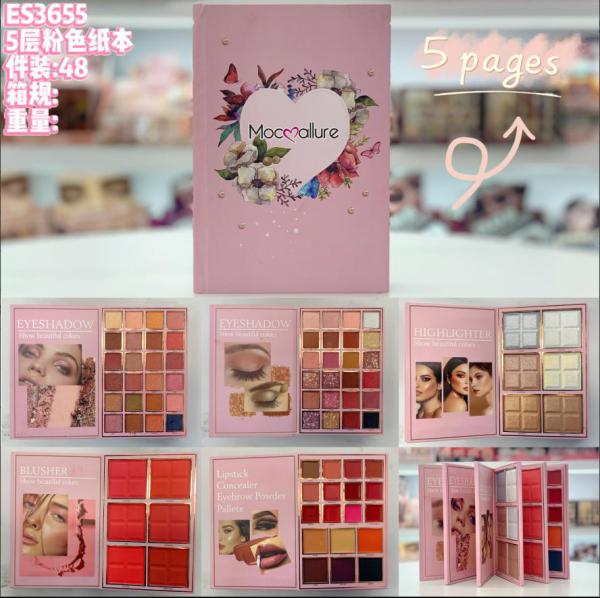 دفتر اي شدو  MOCALLURE  موكالار  5 طبقات    ES3655