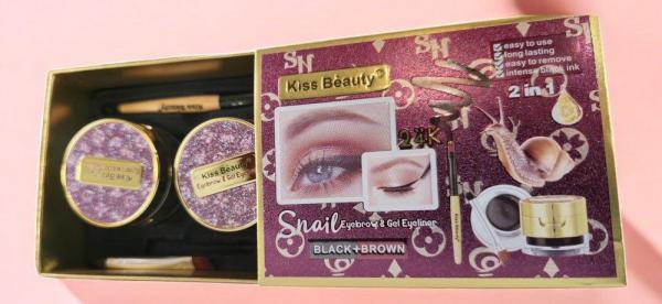 ايلاينر جل Kiss Beauty كيس بيوتي 2 غم + 4 غم 89064-03